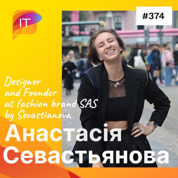Анастасія Севастьянова –  Designer and Founder at fashion brand SAS by Sevastianova (374) artwork