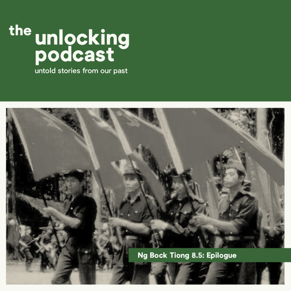 Ng Bock Tiong First Epilogue artwork