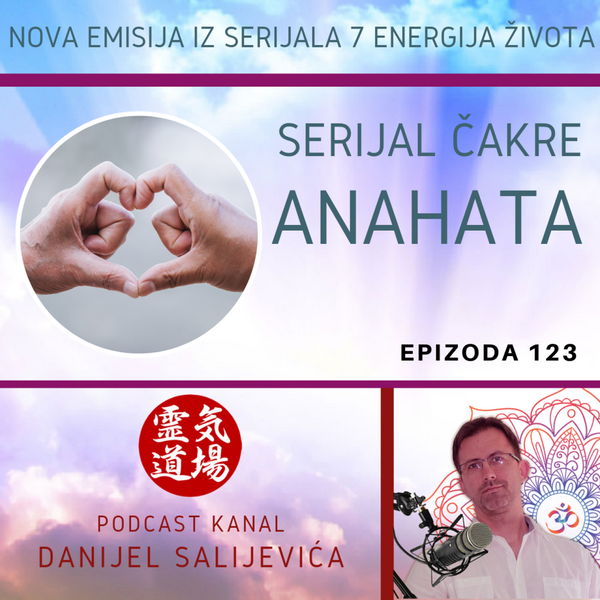 Anahata - srčana čakra - DanCast 123 artwork