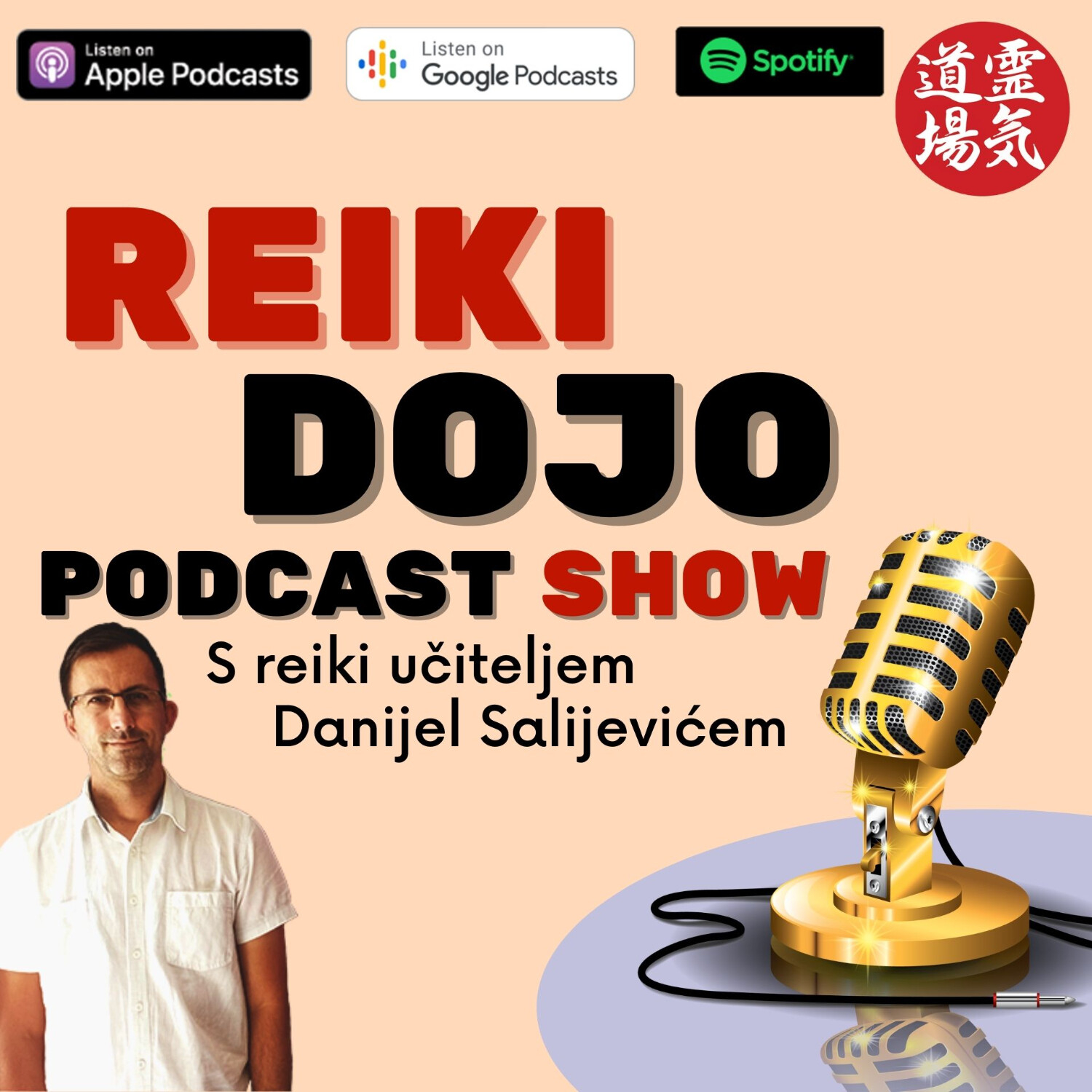 Reiki Dojo podcast show