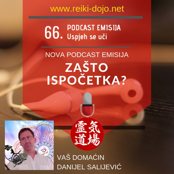 DanCast 66 - Zašto ispočetka? artwork