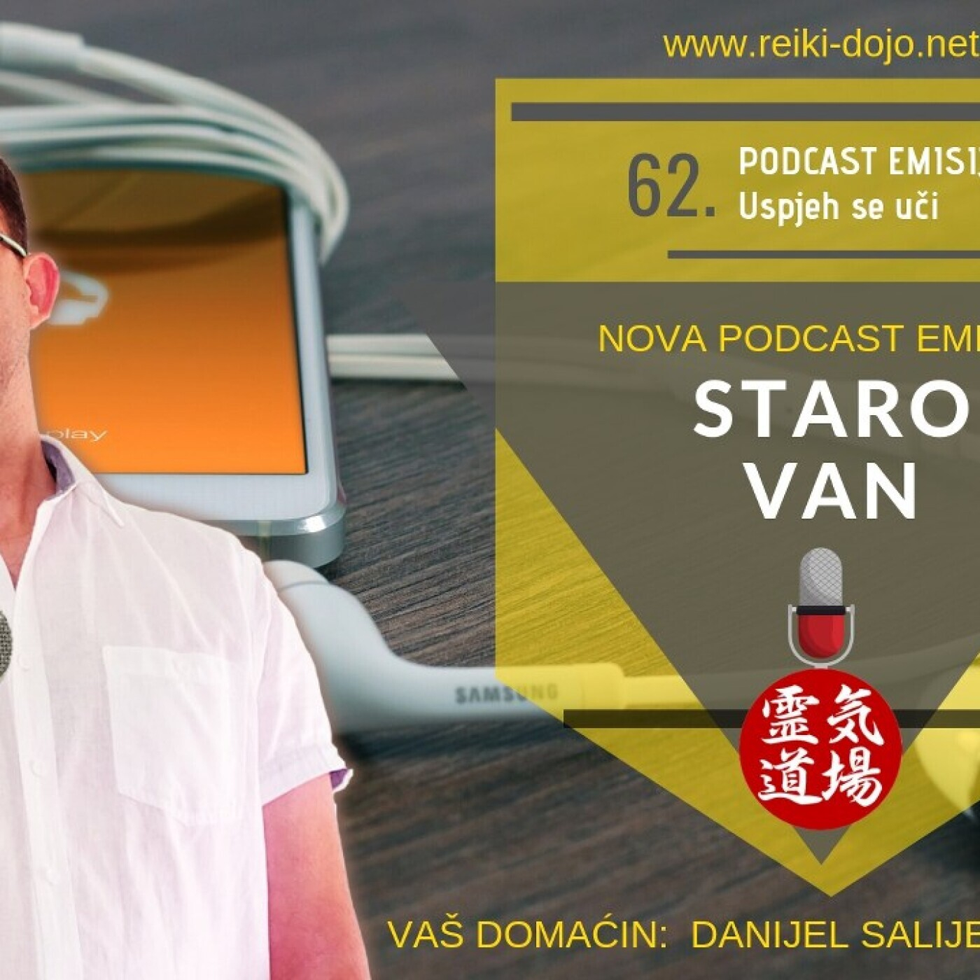 Reiki Dojo podcast show