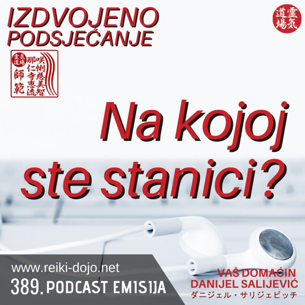 Na kojoj ste stanici - ep 389 artwork