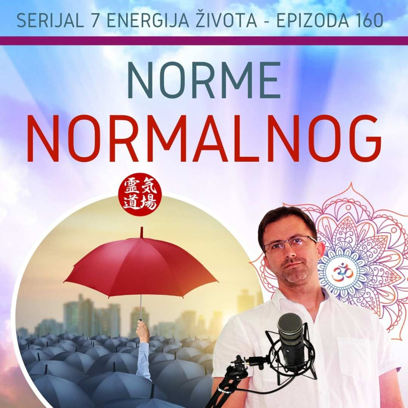 Reiki Dojo podcast show