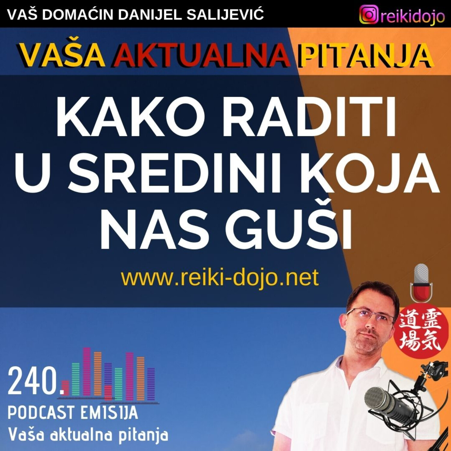 Reiki Dojo podcast show