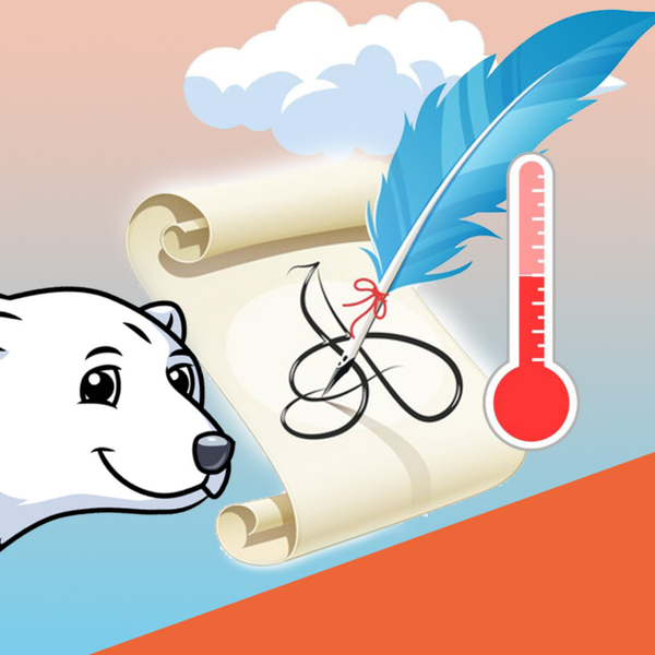 Lettre Ouverte aux Climatosceptiques artwork