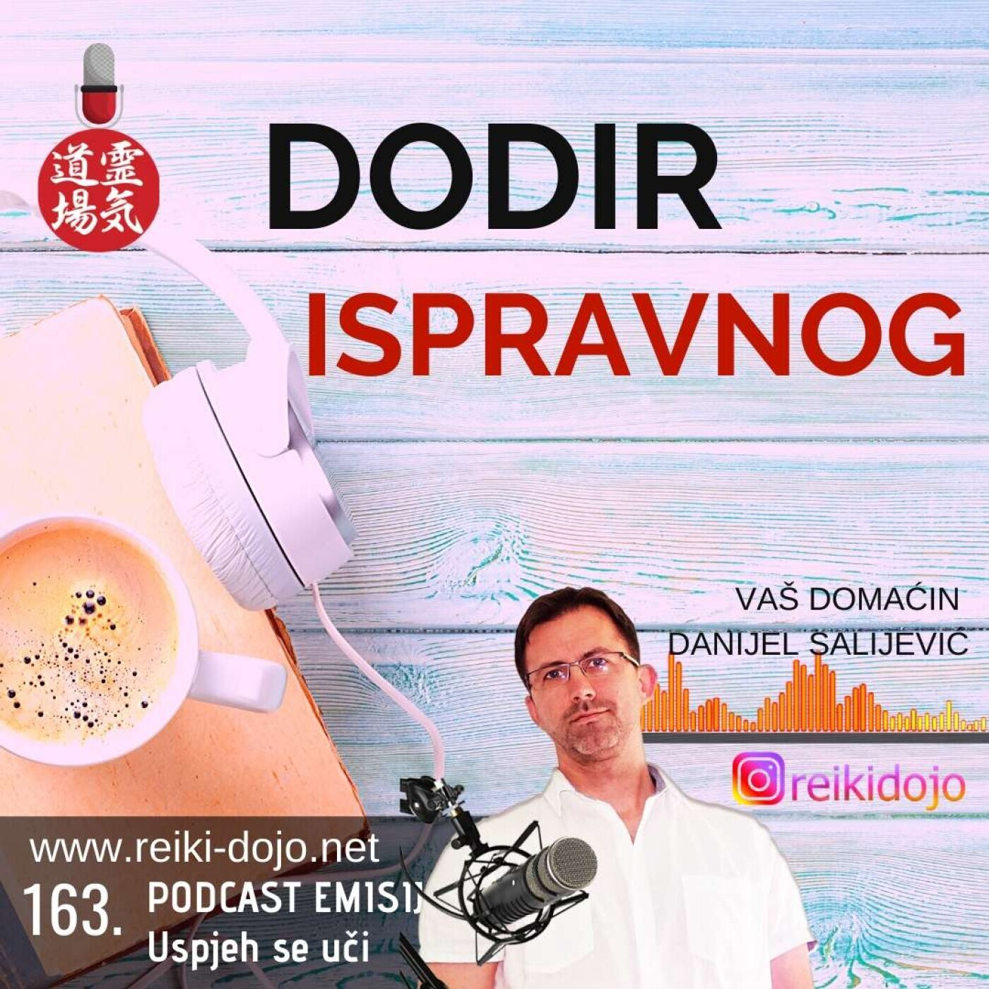 Reiki Dojo podcast show