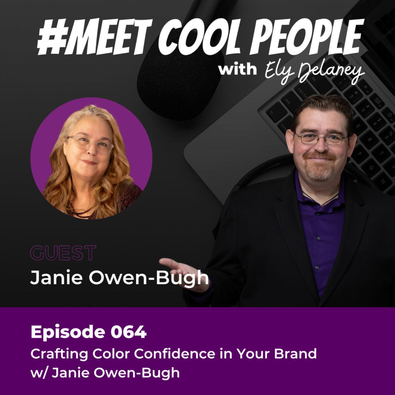 #MeetCoolPeople