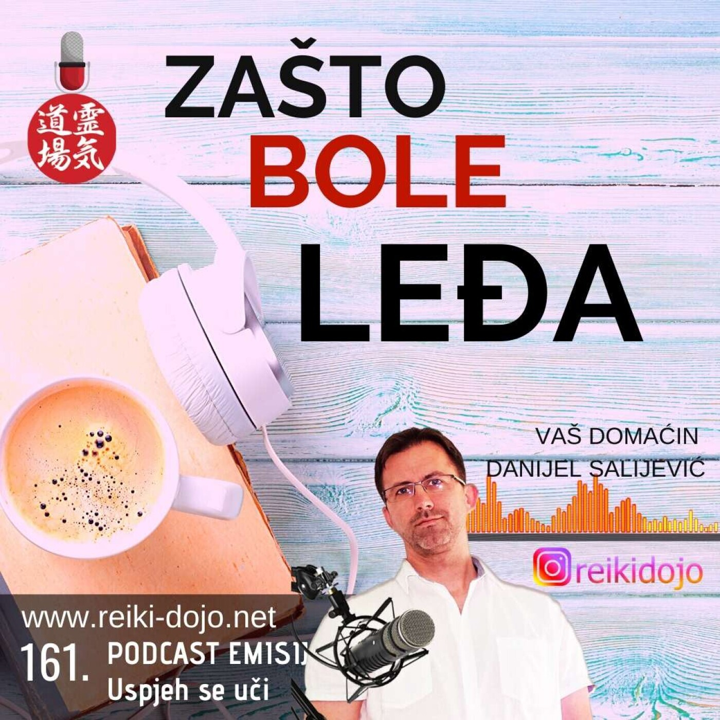Reiki Dojo podcast show