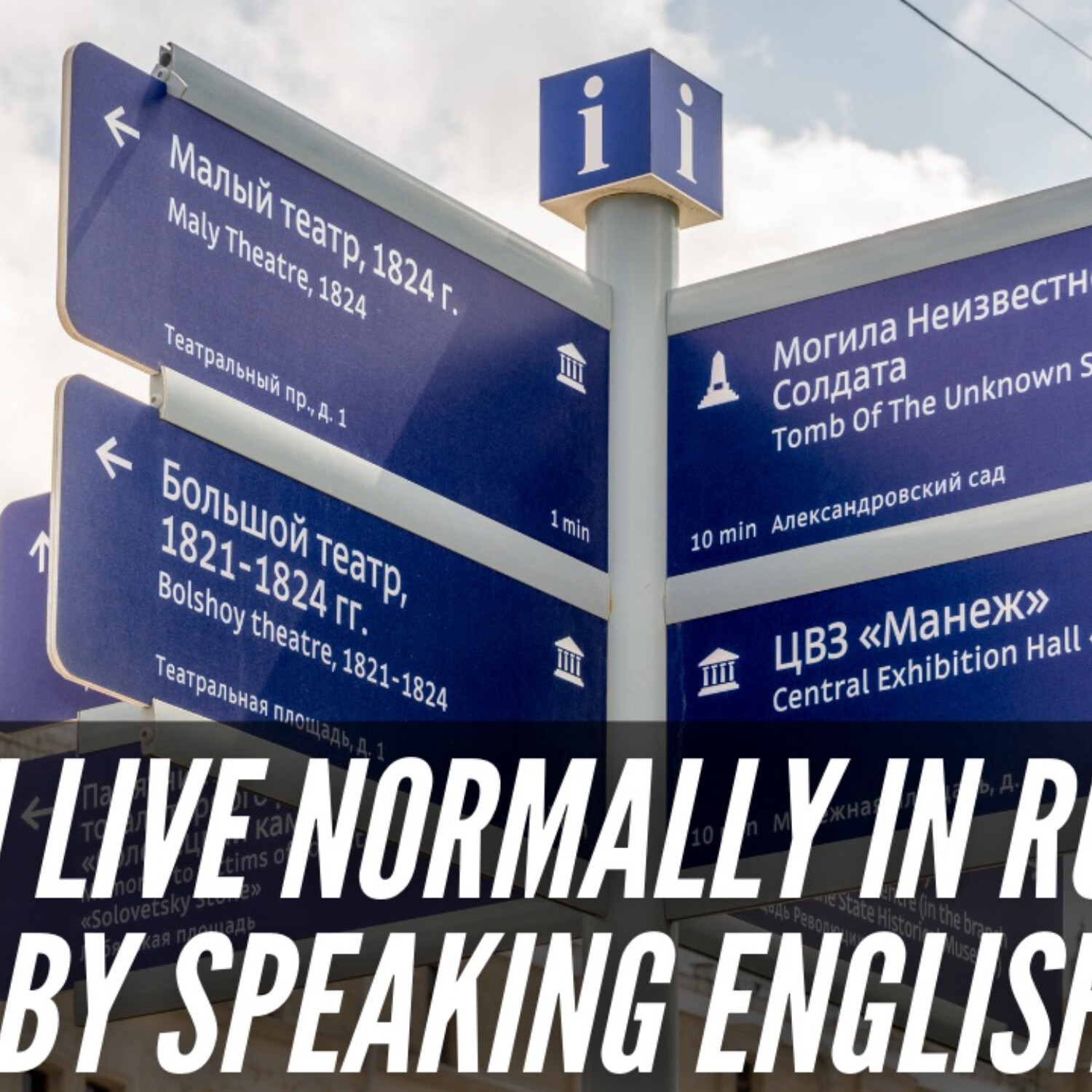 The Expat Edge