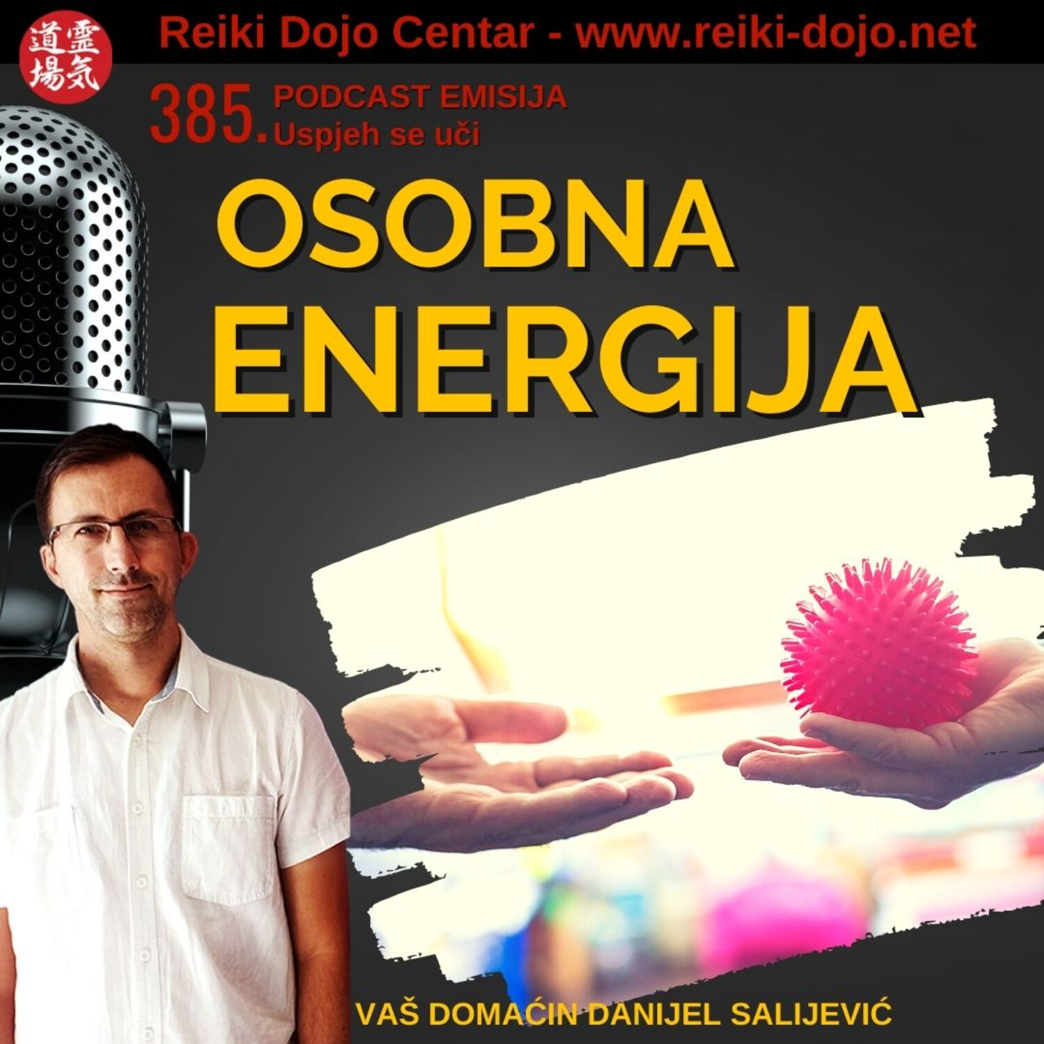 Reiki Dojo podcast show