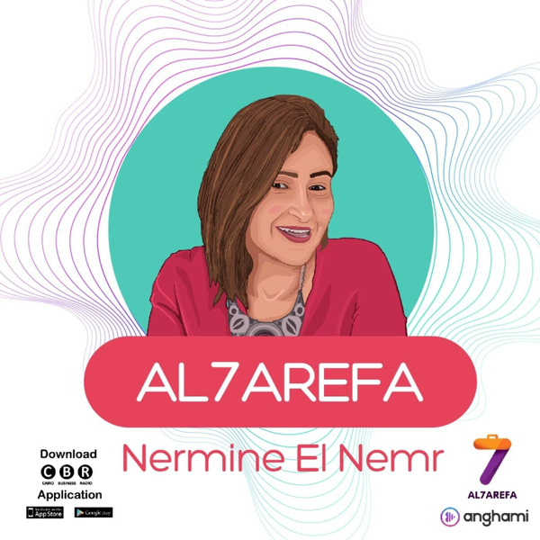 Al7arefa artwork
