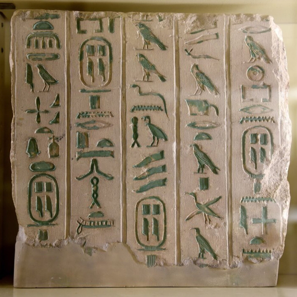 Ancient Egyptian Writing artwork