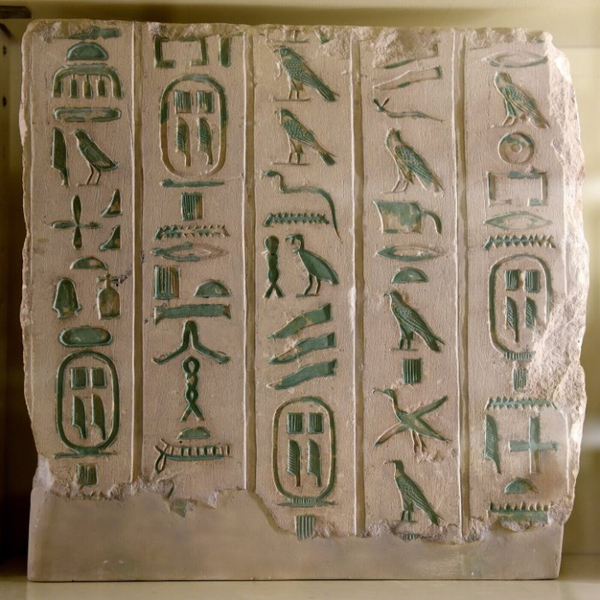 Egyptian Ancient Egypt Writing