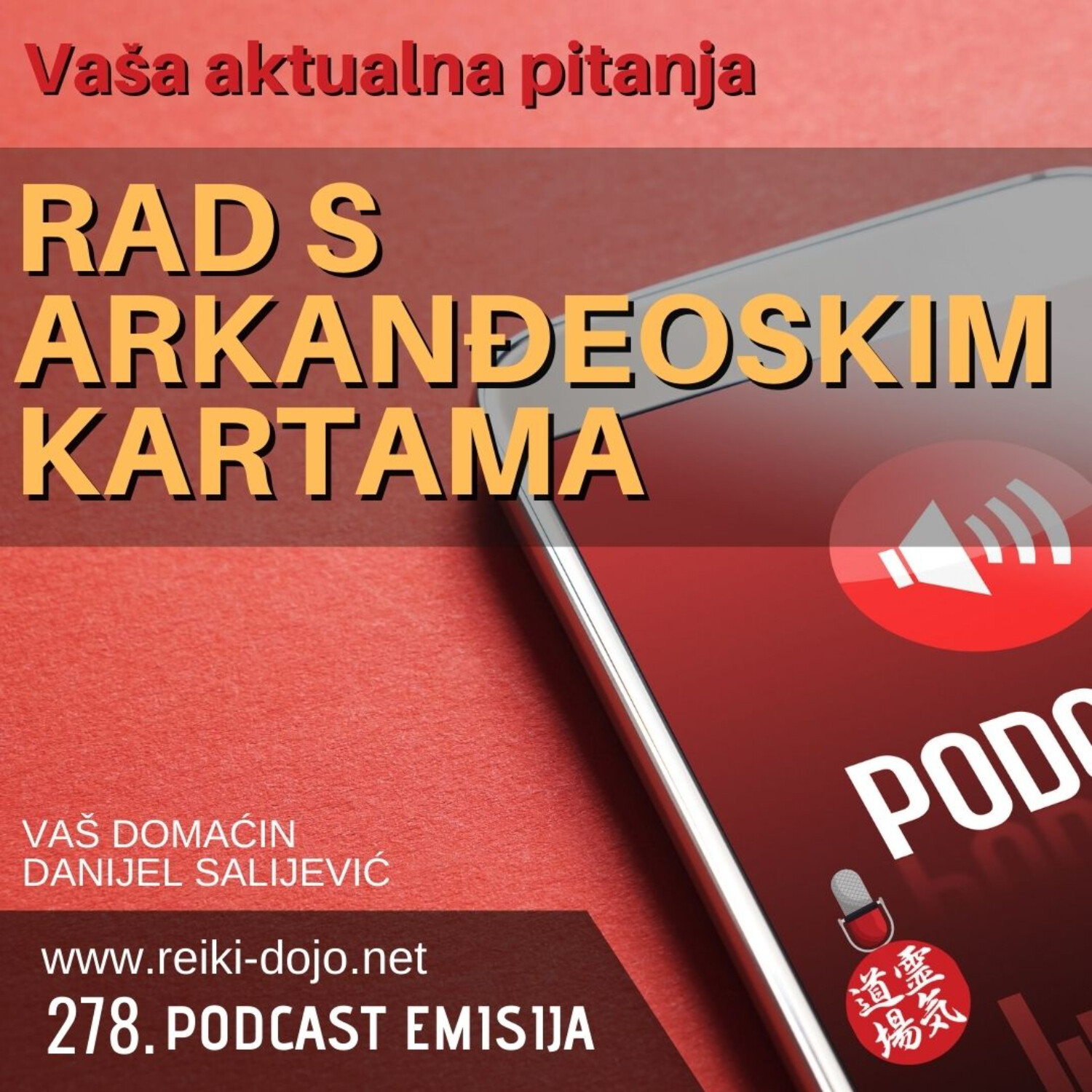 Reiki Dojo podcast show
