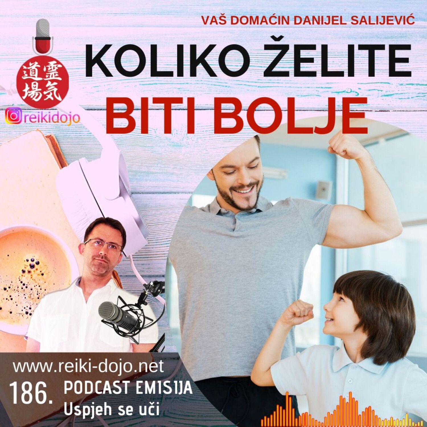 Reiki Dojo podcast show
