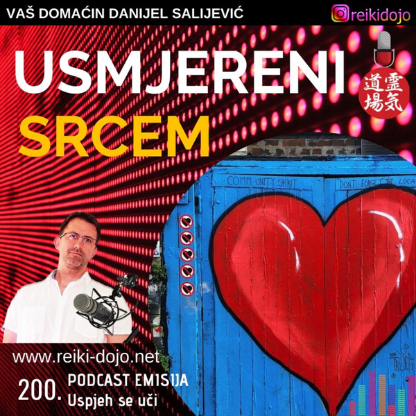 Usmjereni srcem - 200 artwork