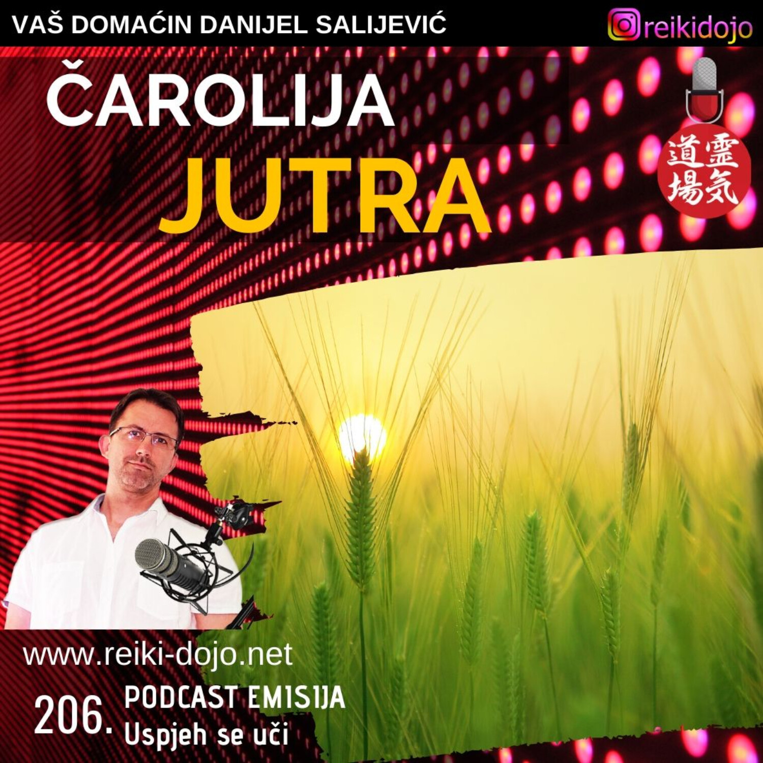 Reiki Dojo podcast show