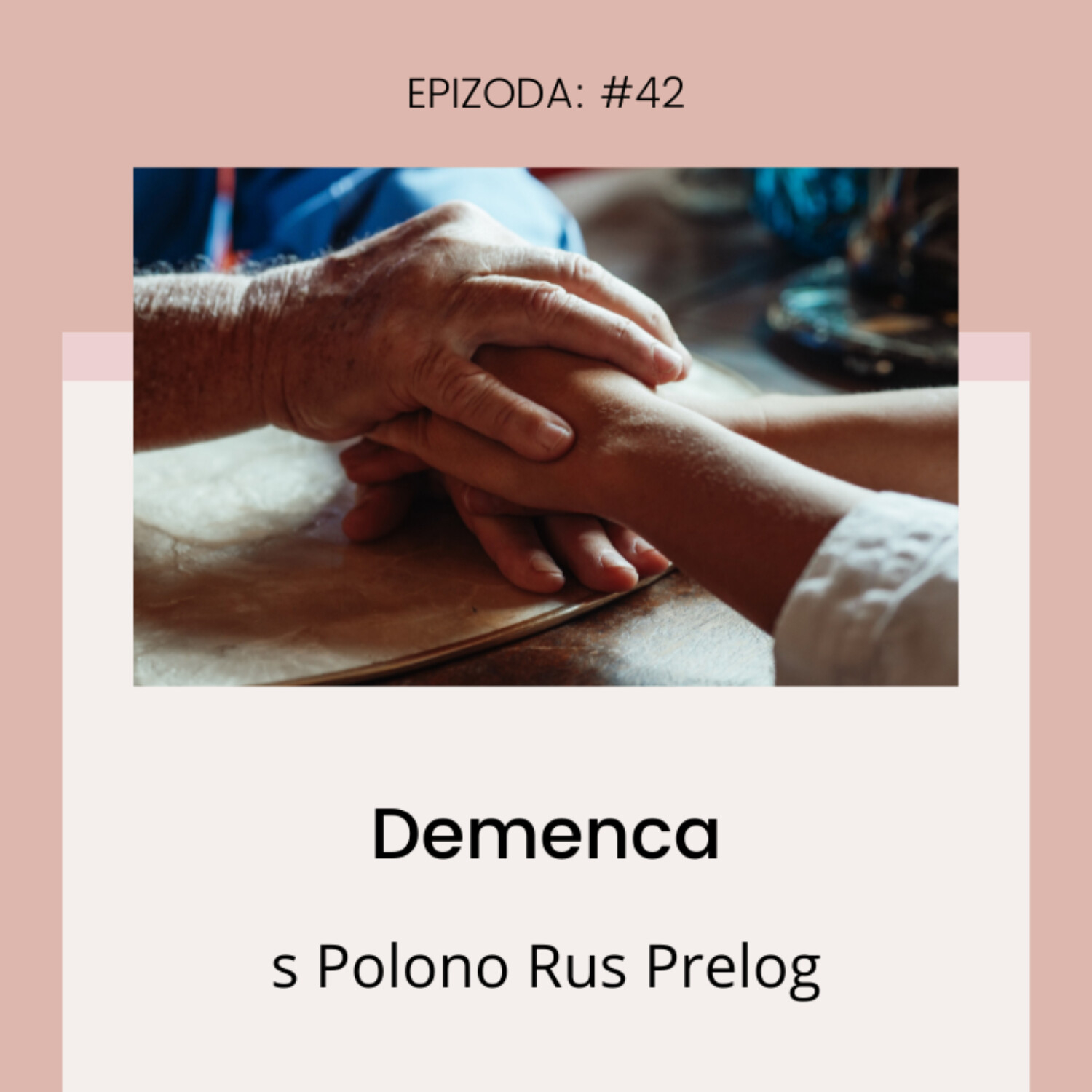Kunapipi podcast