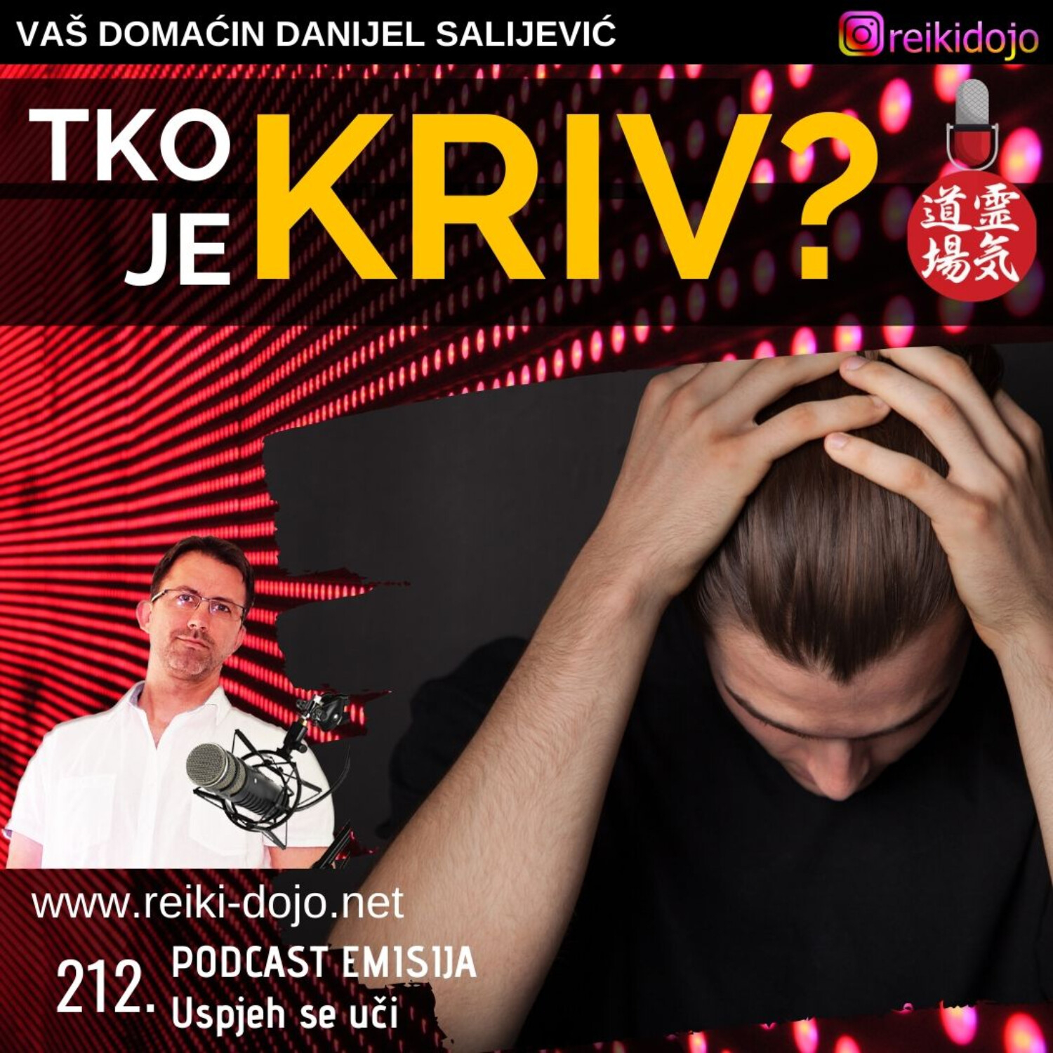Reiki Dojo podcast show