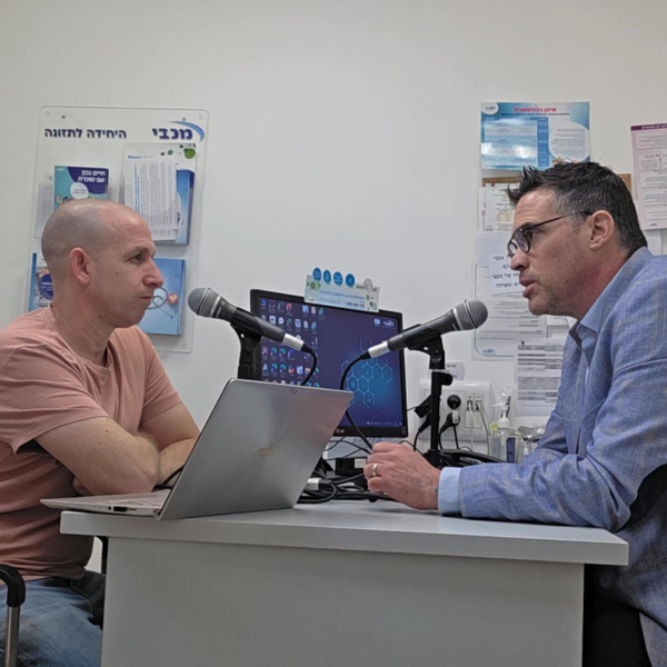 הלוקס ולגוס: מתי כאב הופך לעיוות ומתי כדאי לנתח? עם ד"ר גיל גנוט artwork