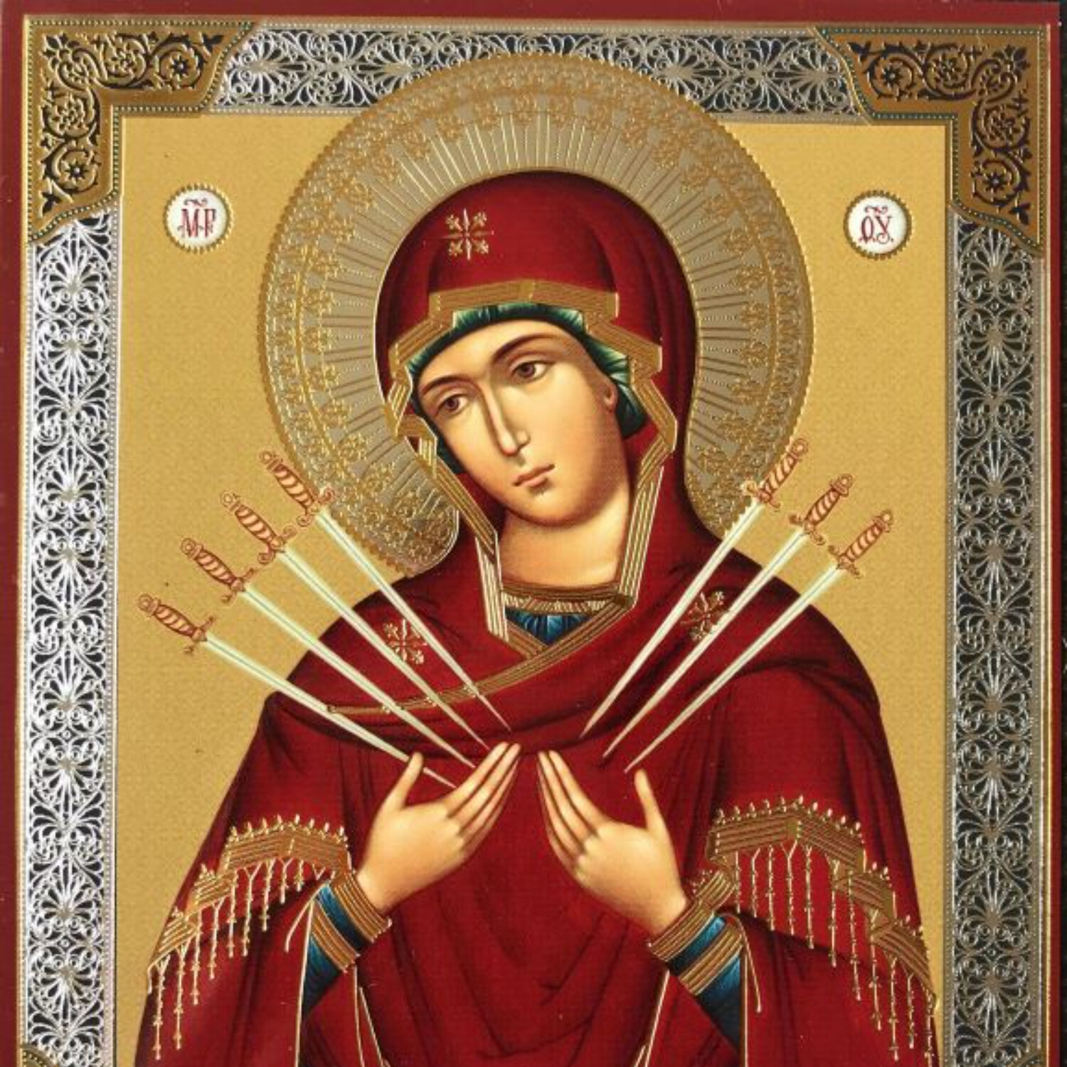 Panna Maria bolestná