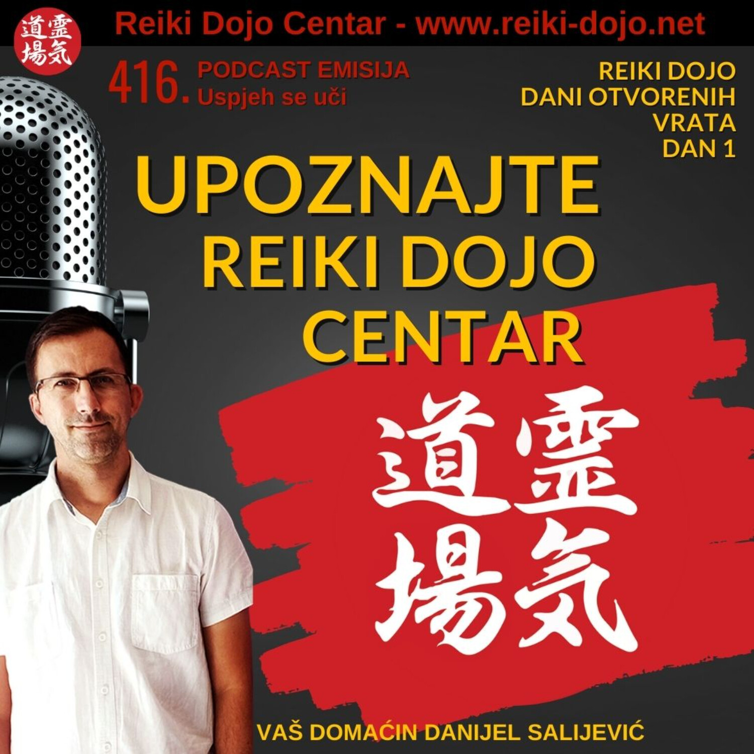 Reiki Dojo podcast show