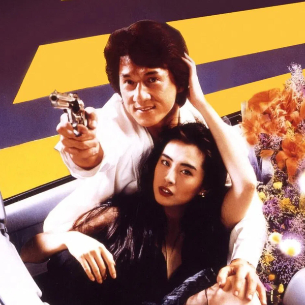 Episode 82: City Hunter + Stone Cold artwork