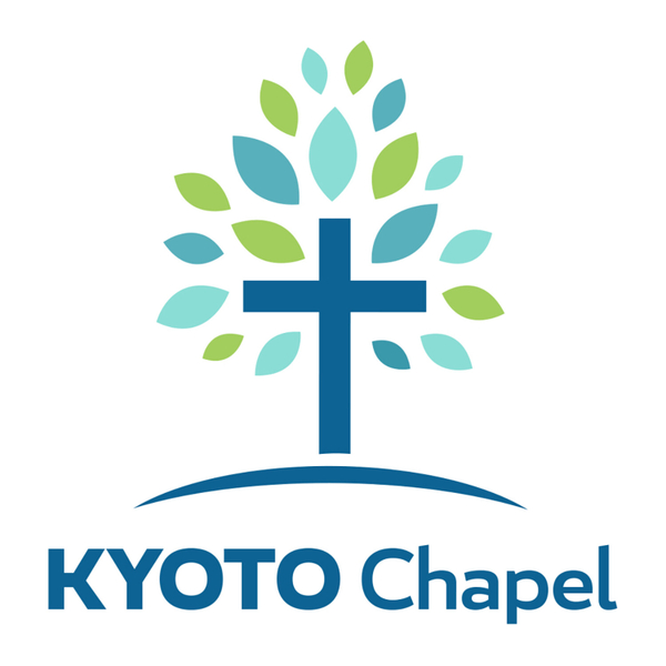 Kyoto Chapel artwork