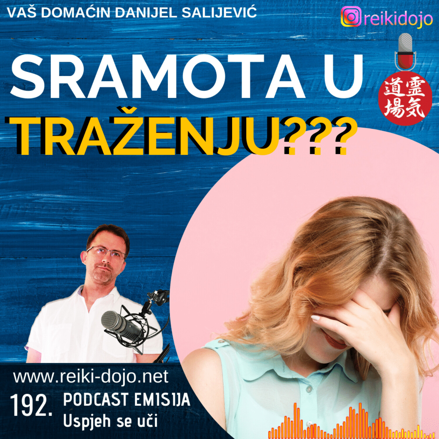 Reiki Dojo podcast show