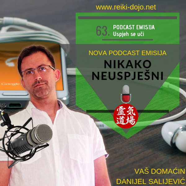  DanCast 63 - Nikako neuspješni artwork