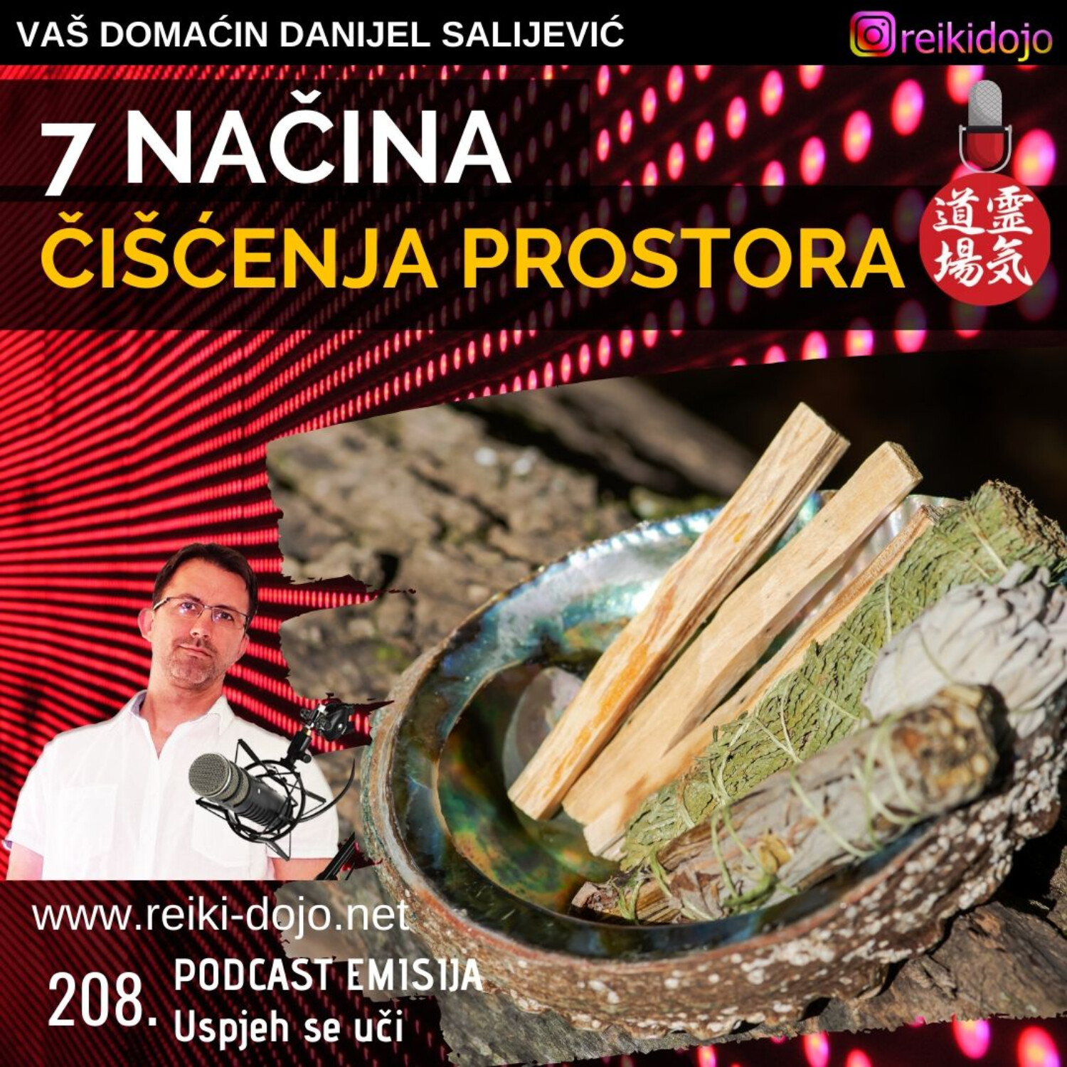 Reiki Dojo podcast show