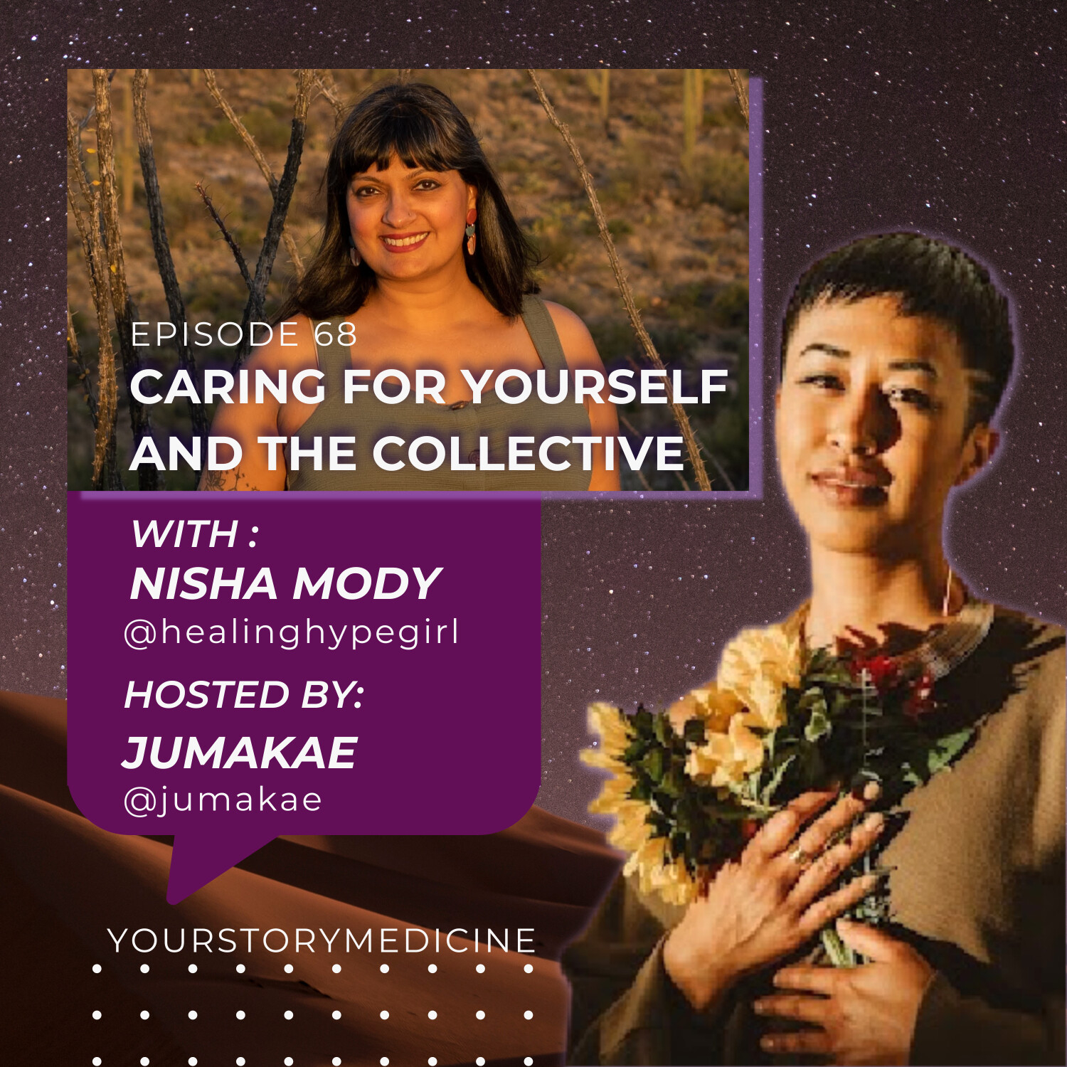 Your Story Medicine