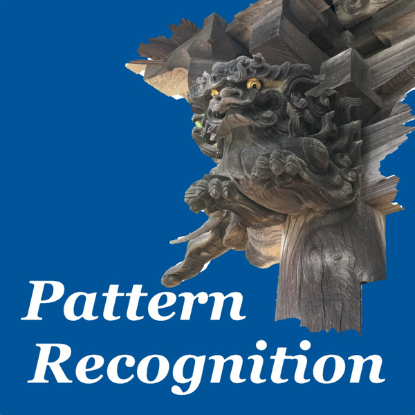 Ep15: Pattern Recognition artwork