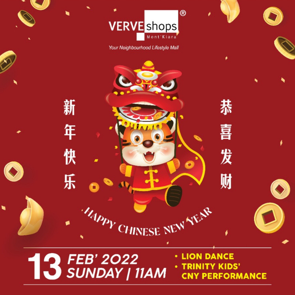 2022 CNY Performance - 三育新年歌 Trinity CNY Special artwork