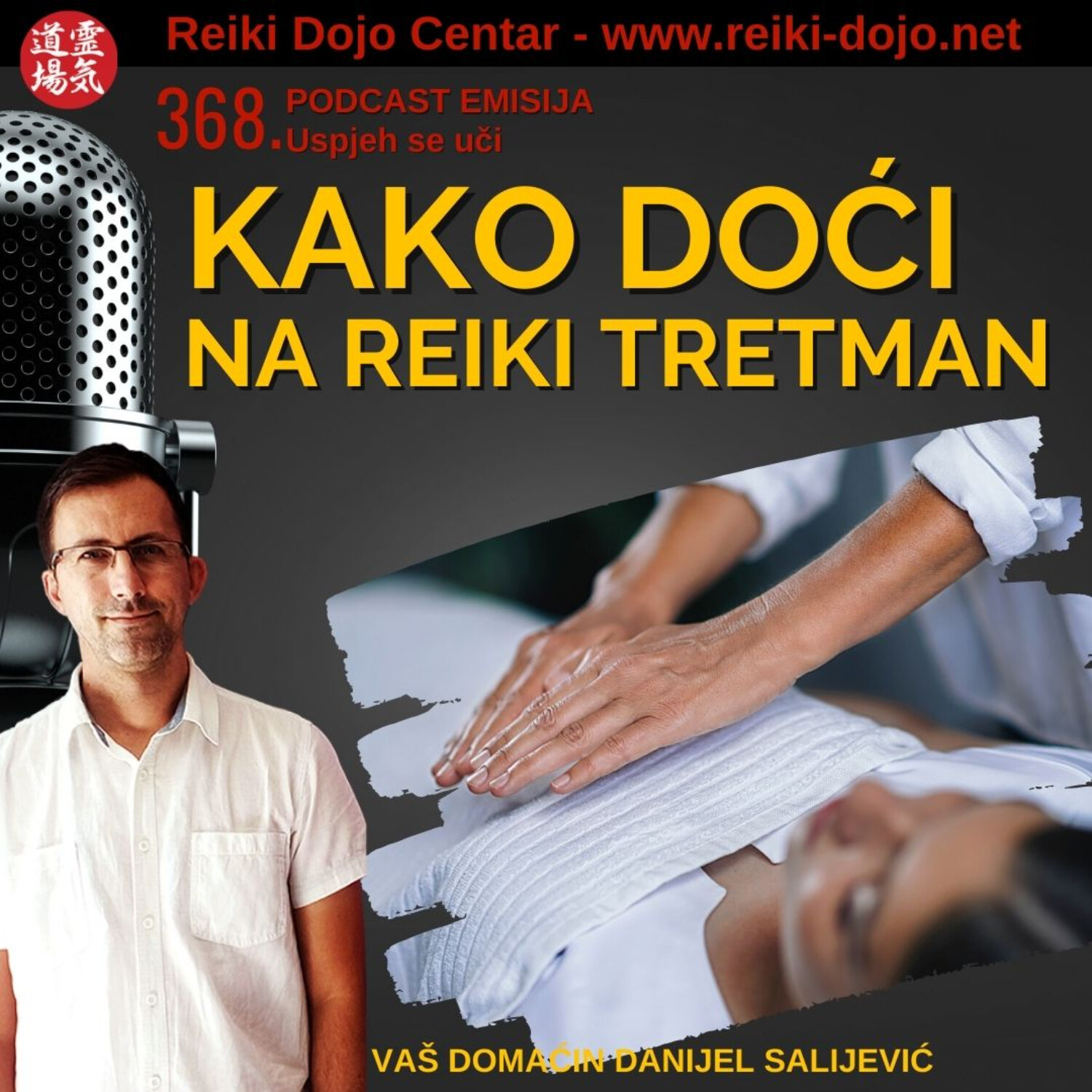 Reiki Dojo podcast show