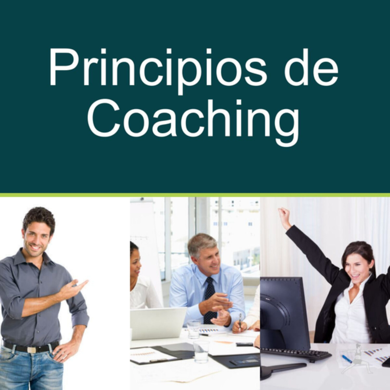 Excelencia en Recursos Humanos