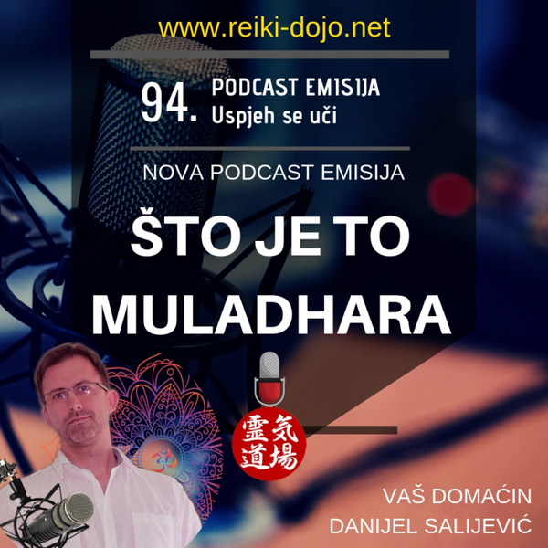 Što je to Muladhara - DanCast 94 artwork