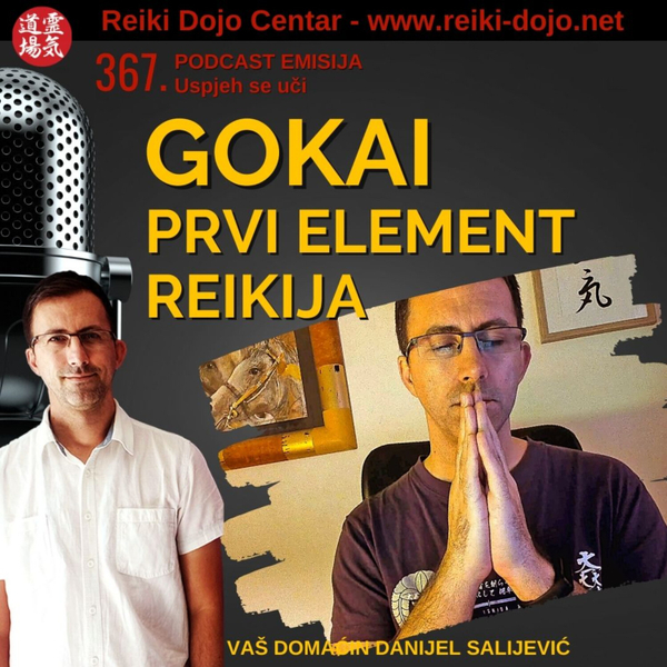 Gokai - prvi element reikija artwork