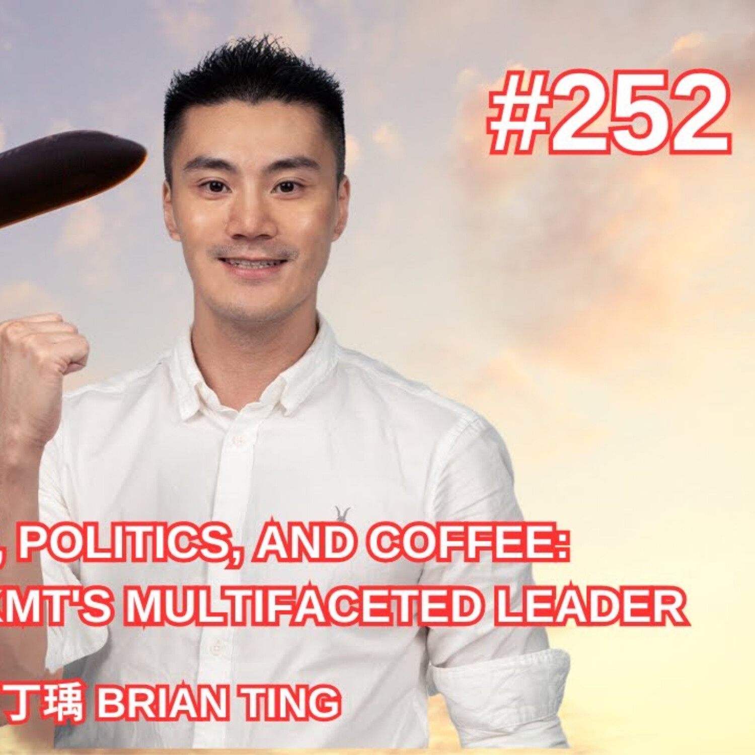 Aviation, Politics, and Coffee: Insights from KMT's Multifaceted Leader | ELP 252