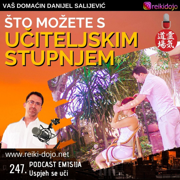 Što možemo s učiteljskim stupnjem - Ep247 artwork
