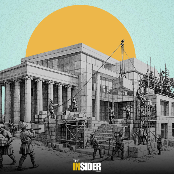 Building the R&I Agency of the Future artwork