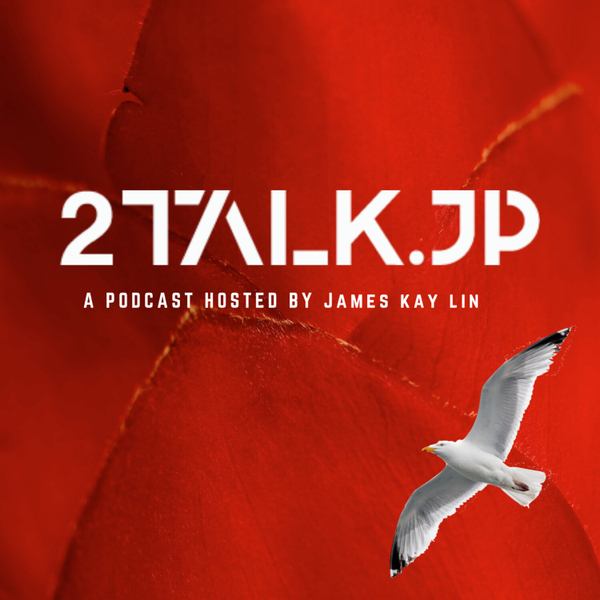 2talk in Japanese artwork