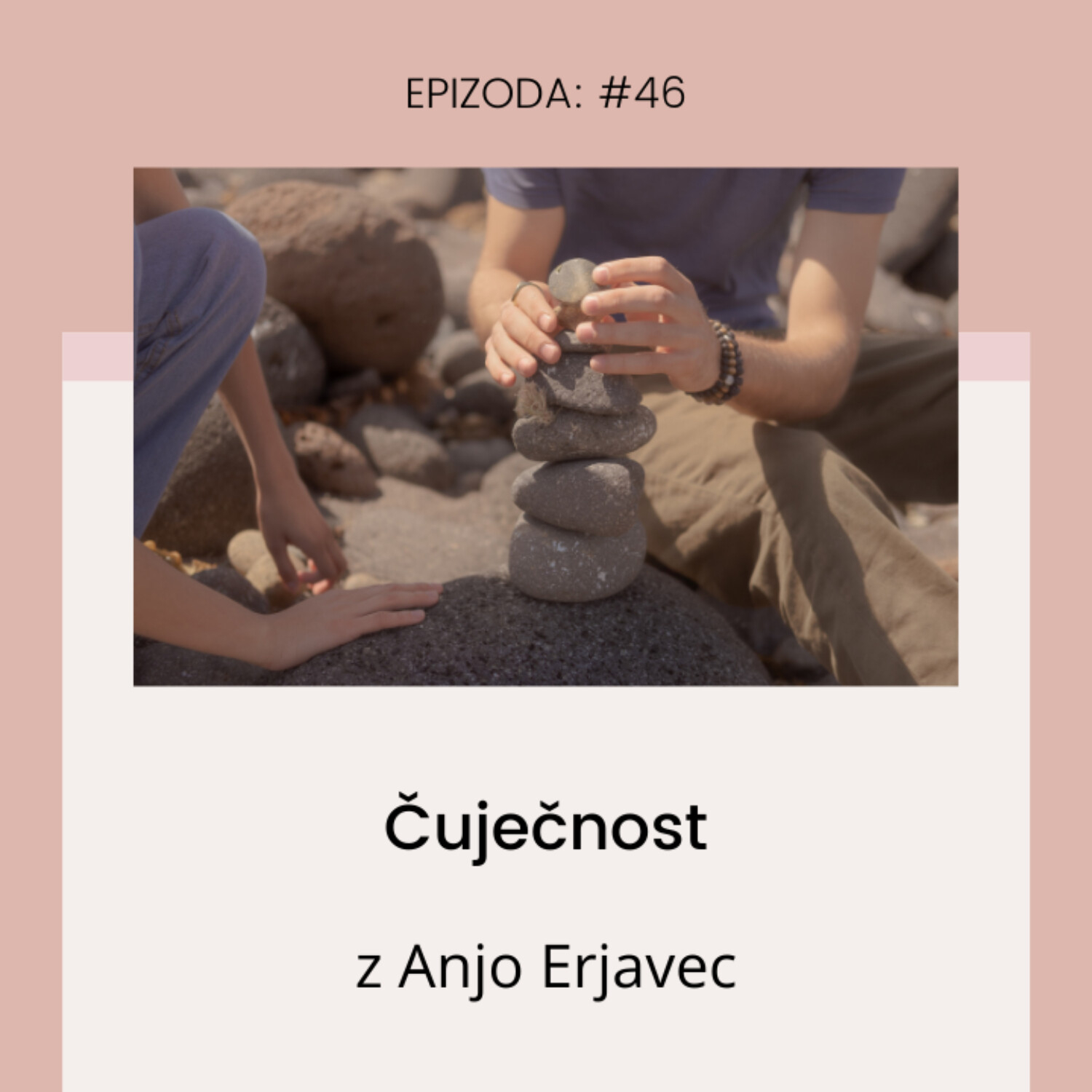 Kunapipi podcast
