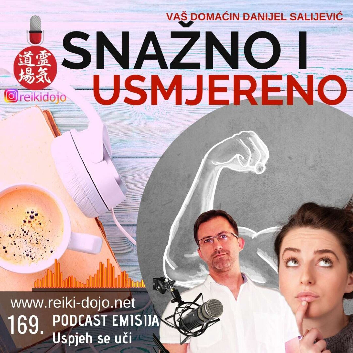 Reiki Dojo podcast show