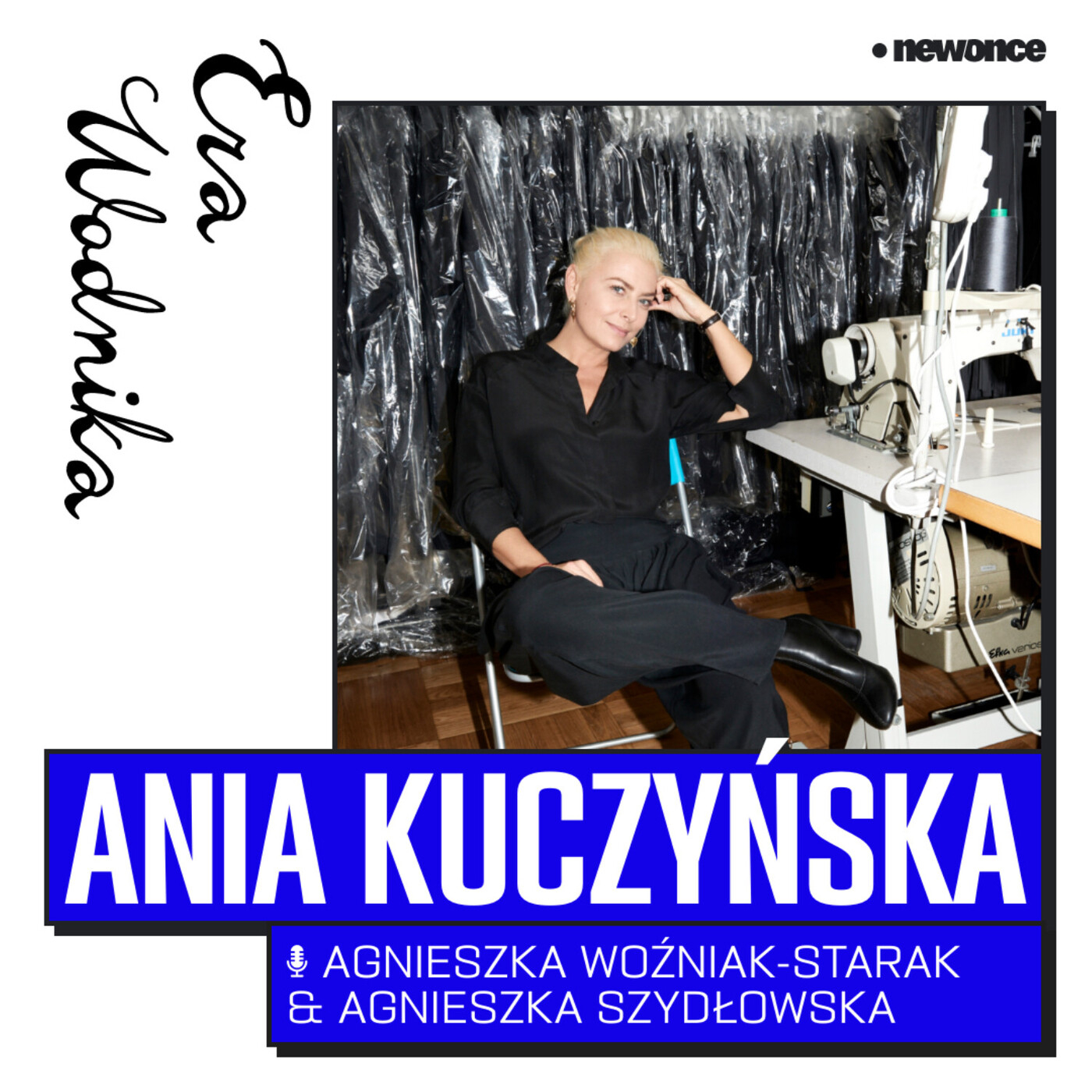 Era Wodnika [Agnieszka Szydłowska & Agnieszka Woźniak-Starak]