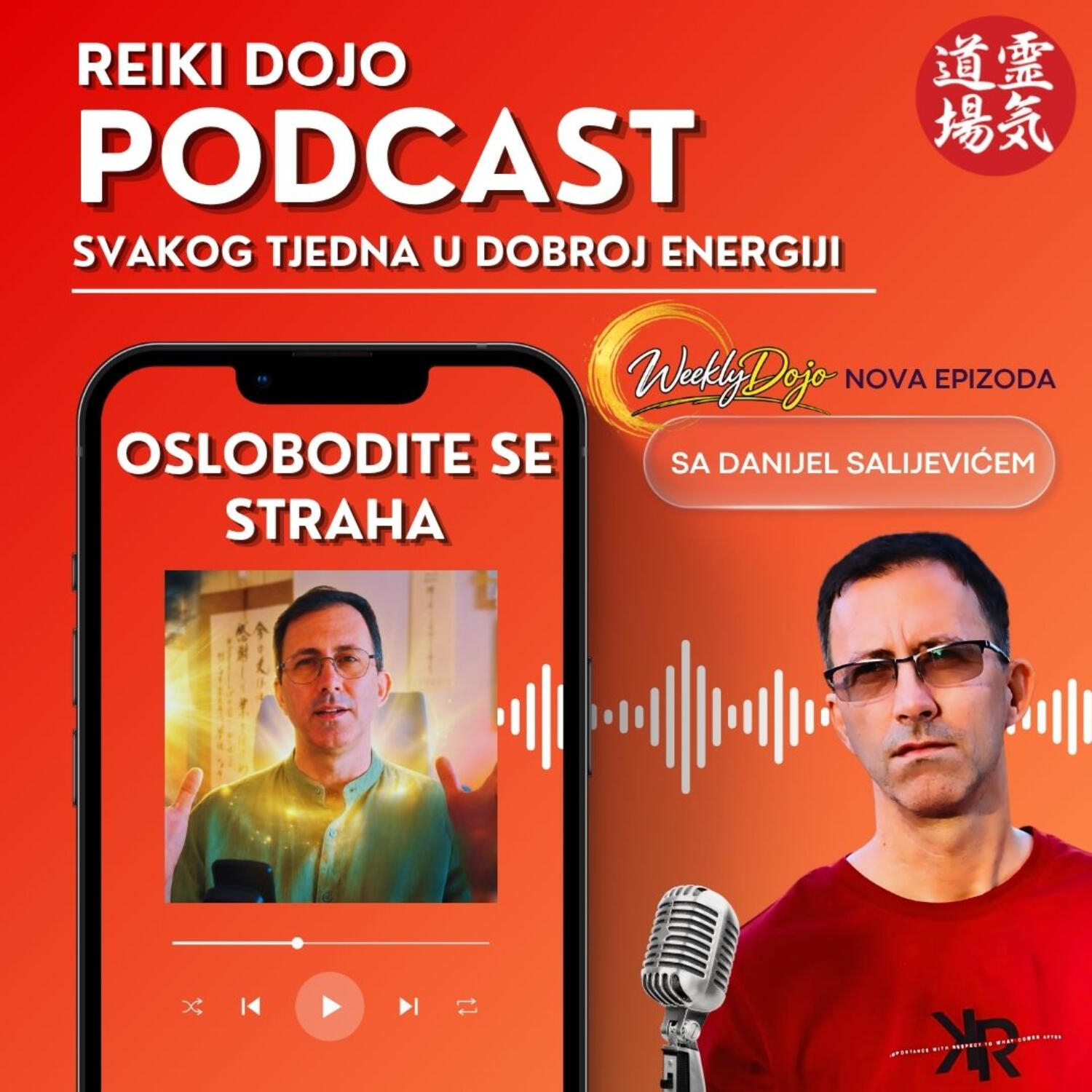 Kako se osloboditi straha i energetskih blokada I WD10
