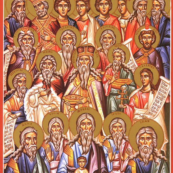 DECEMBER 14 DIVINE LITURGY artwork