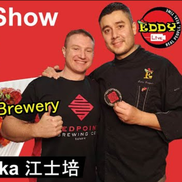 Eddy LIVE Show #72, Spencer Jemelka 江士培, Entrepreneur, Redpoint Brewing Co. artwork