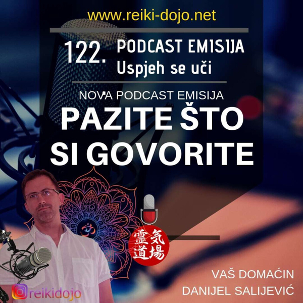 Pazite što si govorite - DanCast 122 artwork